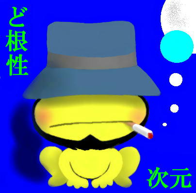 Ǎ