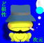 Ǎ