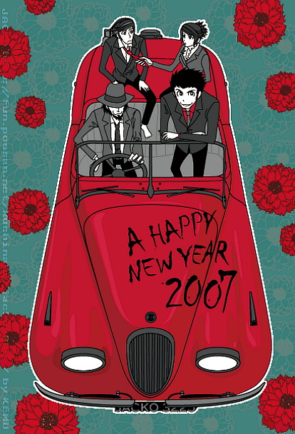 2007Nui`bjnv@Nce
