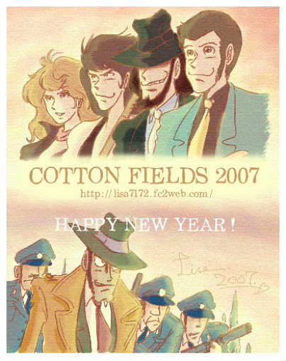 2007NuCotton Fieldsv@N