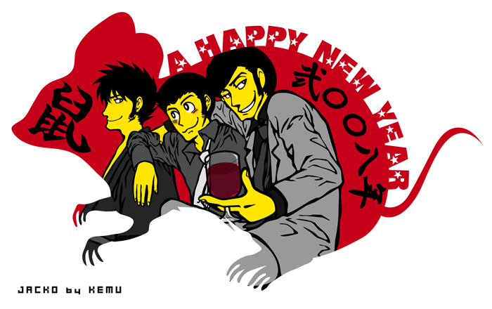 @@@@@@@@2008N@uJAKOv@NDF