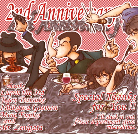 2008NutXRSݓX v@QNLODF