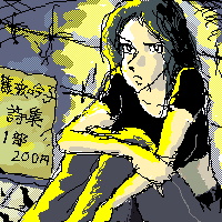 ɉ؊X̘HnŁc