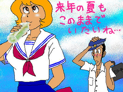 IƎ̋A蓹