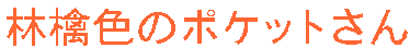 ьF̃|Pbg